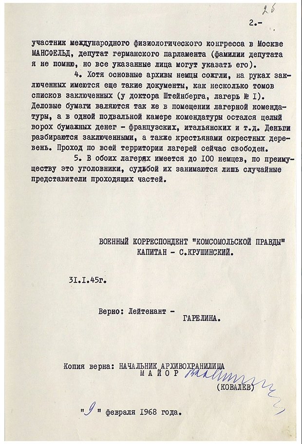 ���������