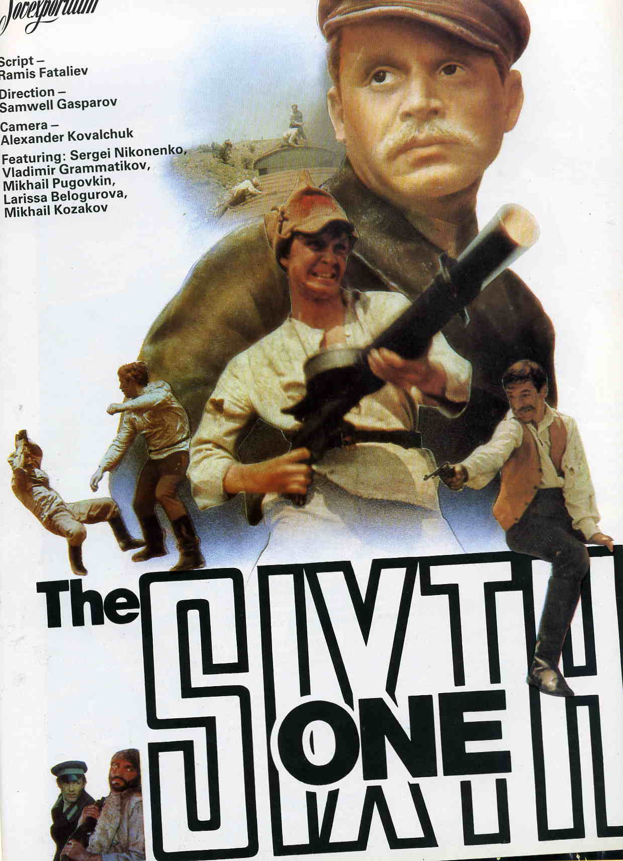 ���������