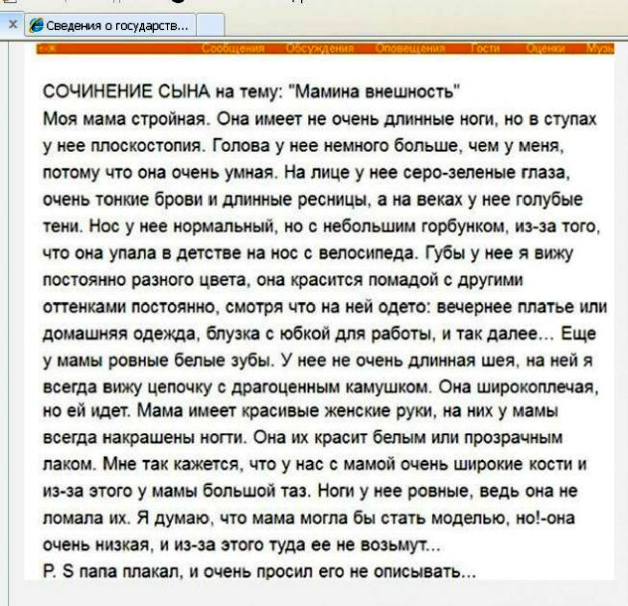 ���������