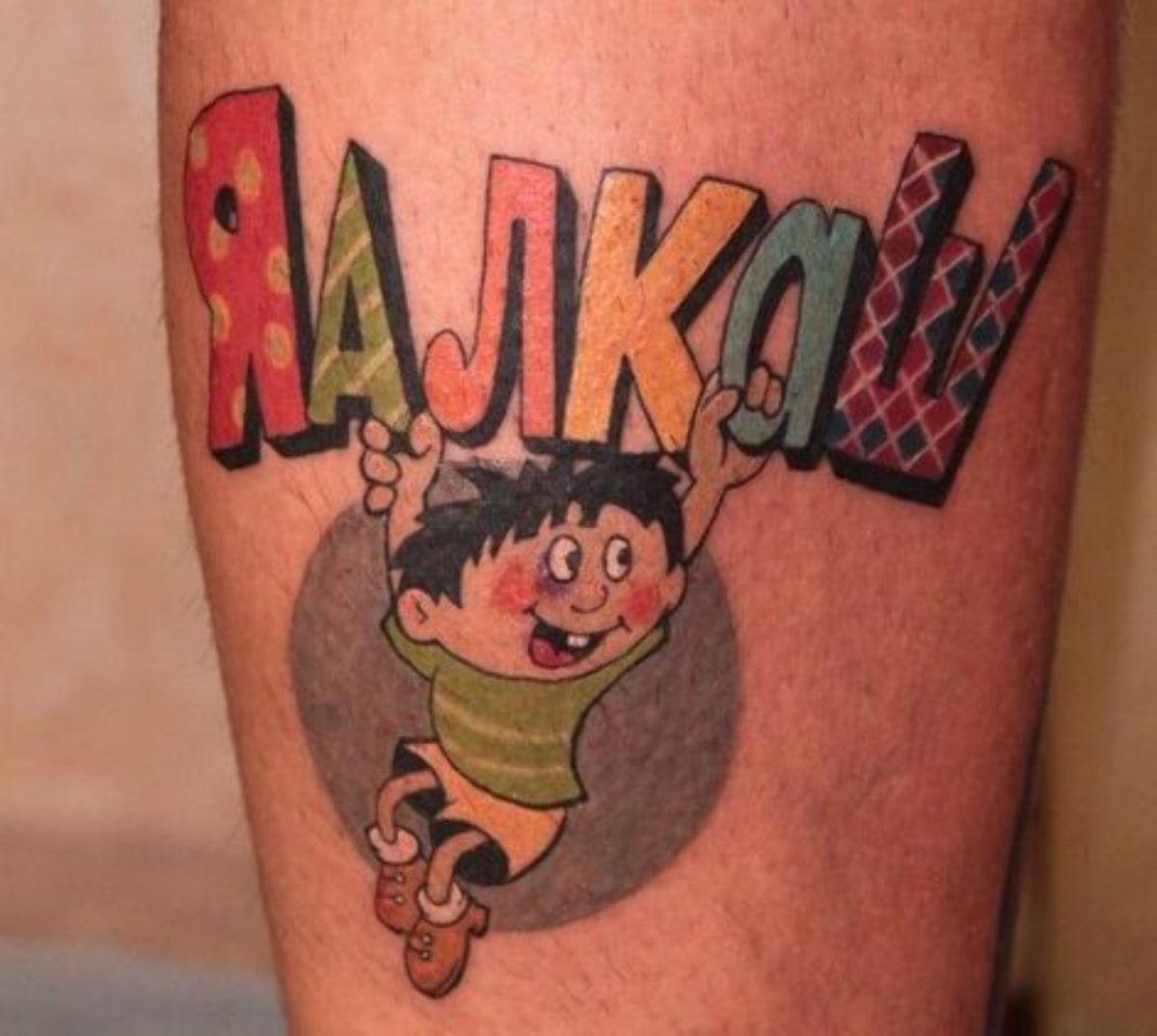 ���������